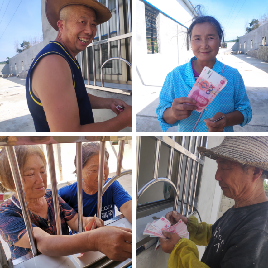 1623120846969779.png 640-2.png