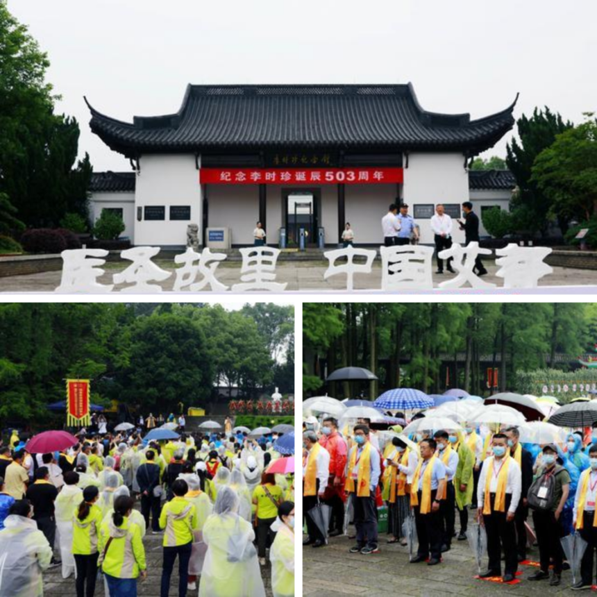 1624242620802498.png 640.png