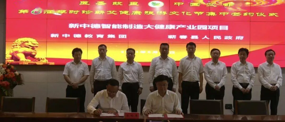 1624243415809185.jpg 640.JPG