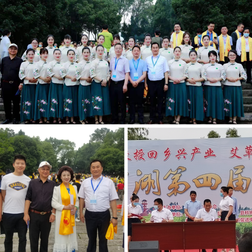 1624243508177981.png 640.png